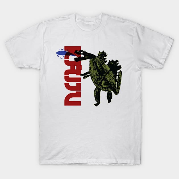 Kaiju T-Shirt - Fundraiser T-Shirt by gfa